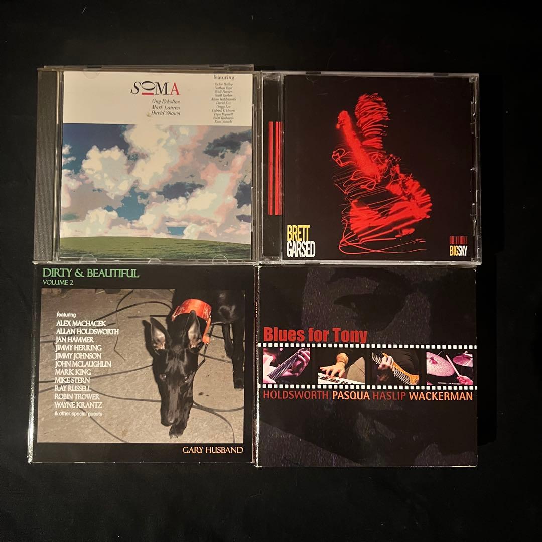 Allan Holdsworth アランホールズワース　CD16枚