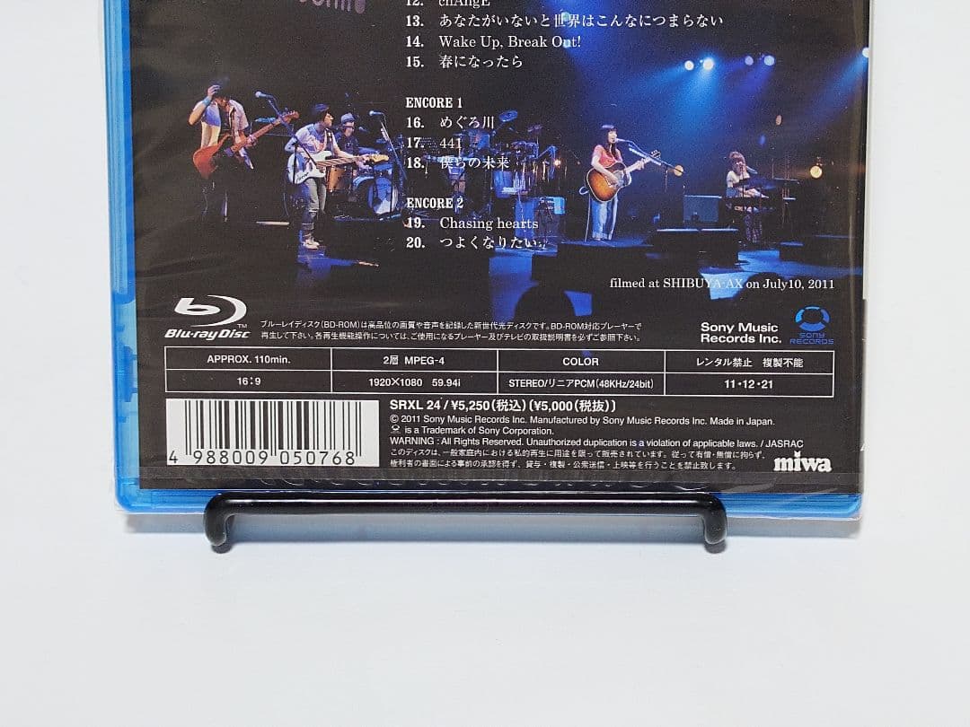 miwa live tour 2011guitarissimo 初回 新品