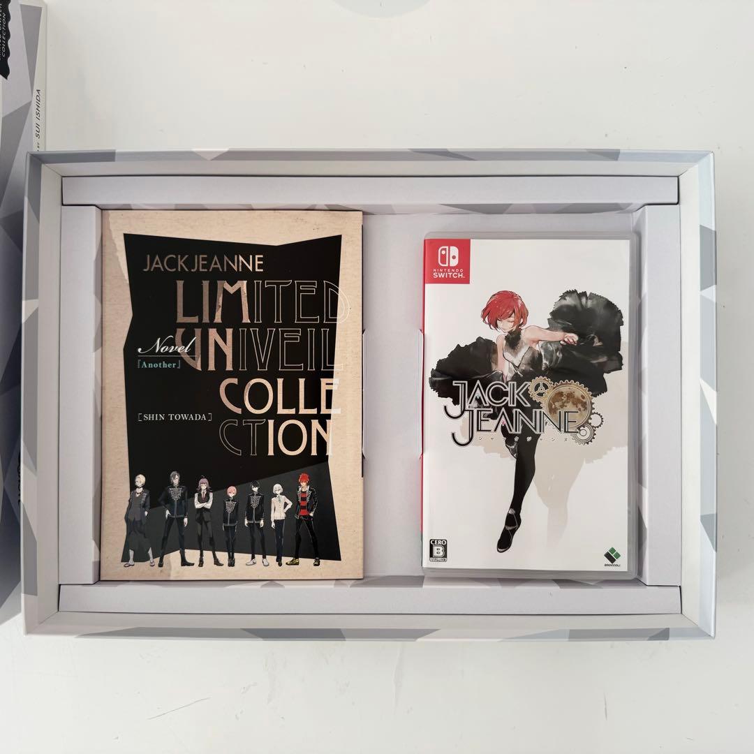 ジャックジャンヌ ユニヴェールコレクション Switch 画集 小説