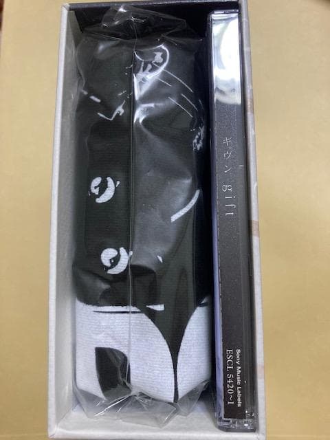 ギヴン-given- gift 完全生産限定盤 初回限定