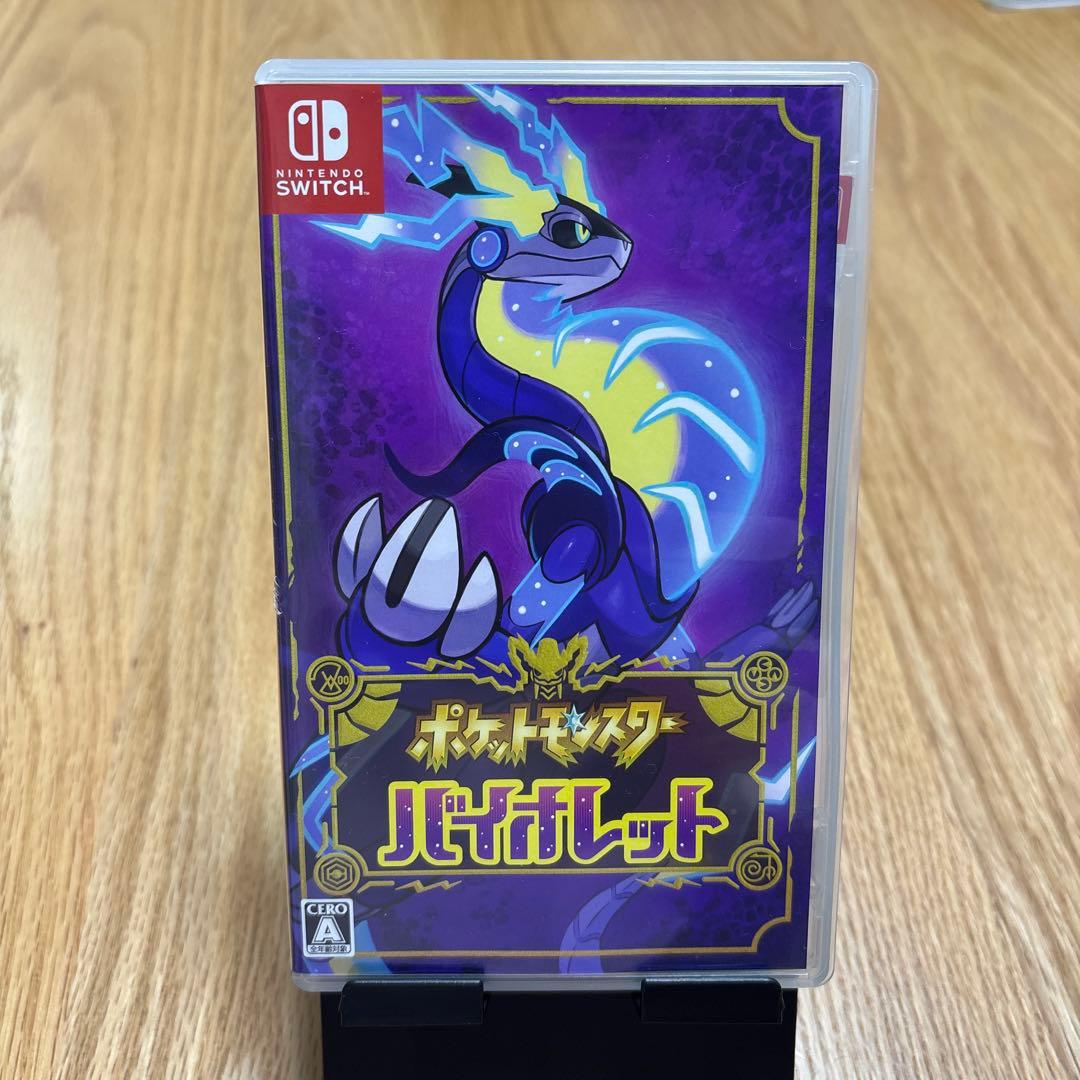 【ポケットモンスター】バイオレット・スカーレット