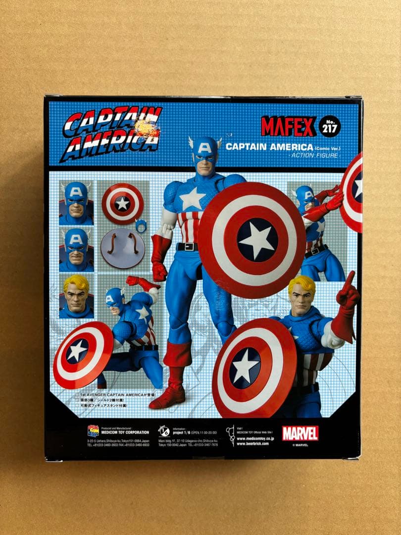 アメコミ MAFEX CAPTAIN AMERICA COMIC Ver. h