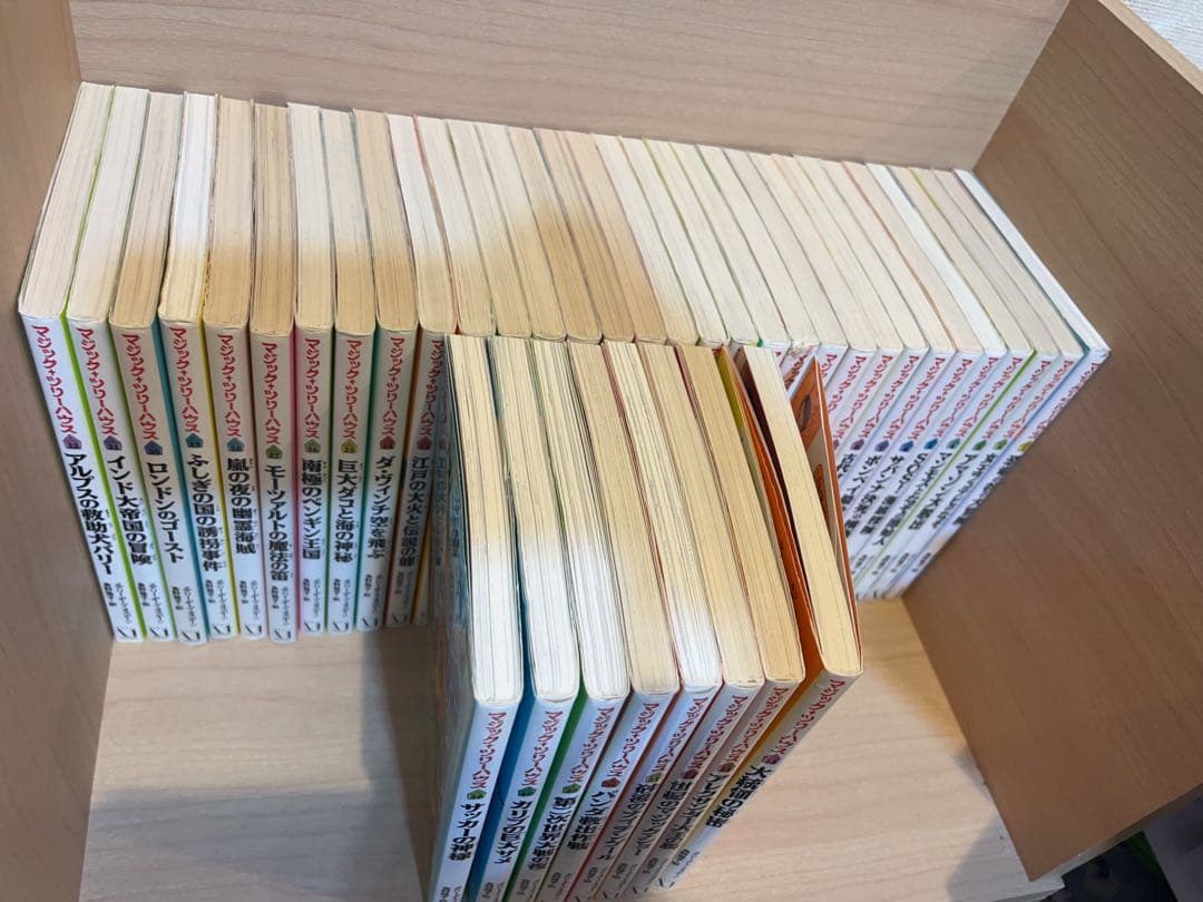 マジックツリーハウス 1〜40全巻セット
