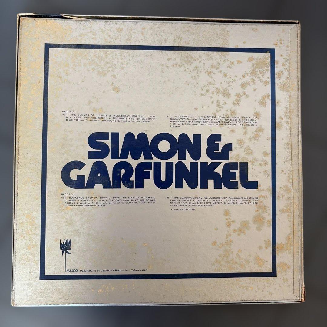 SIMON AND GARFUNKEL 2枚組　歌詞カード付き