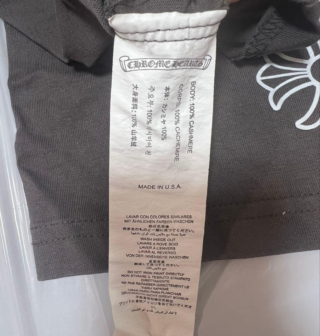ア*キ様 CHROME HEARTS ダークブラウン Tシャツ