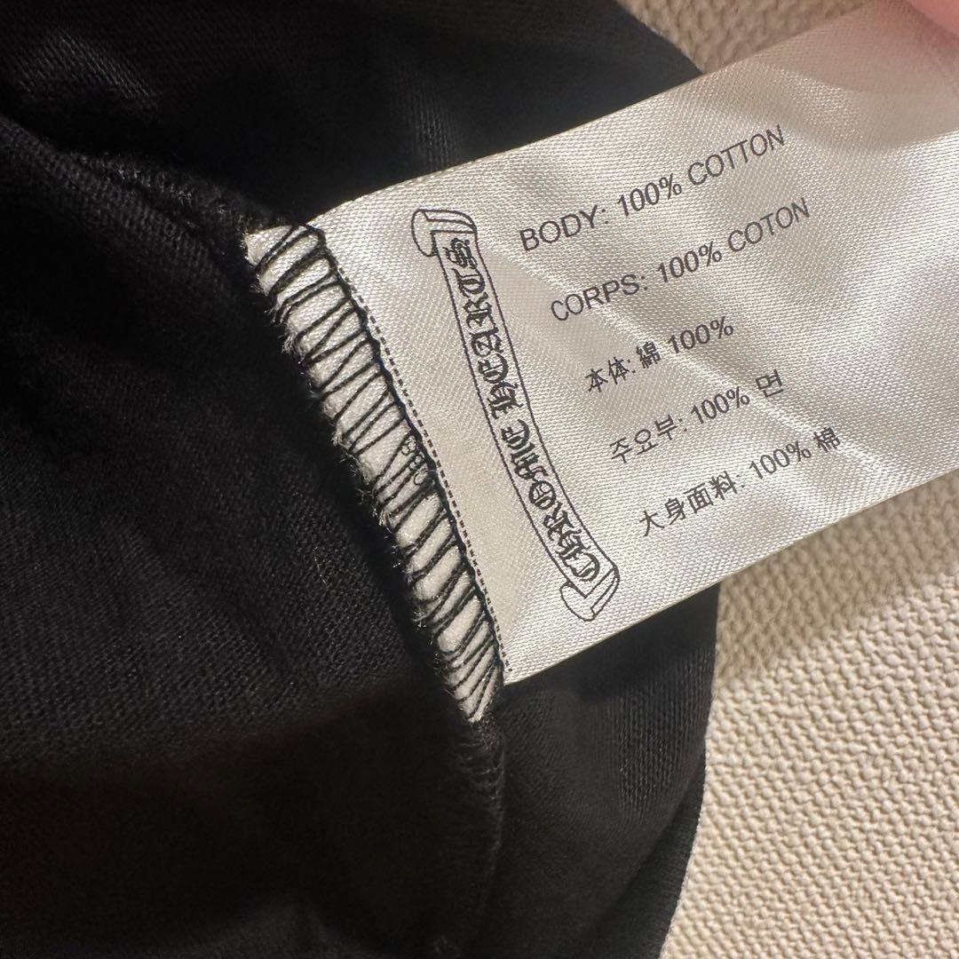 【正規品】CHROME HEARTS Tシャツ　ブラック　XL 半袖
