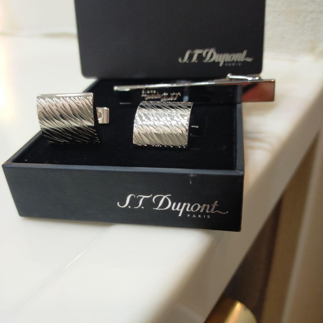 S.T. Dupont シルバー カフリンクス