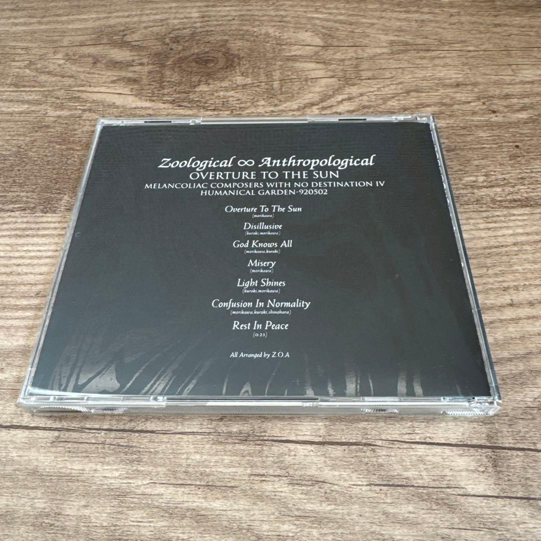 Z.O.A 太陽の序曲 CD