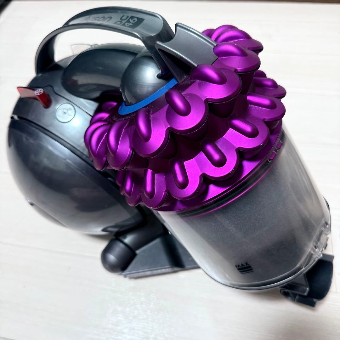 Dyson DC46 掃除機(キャニスター)本体 グレー・パープル　コード式
