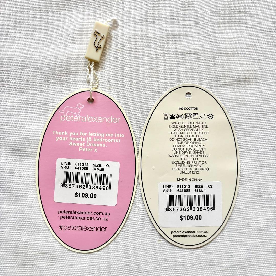 Peter Alexander ポーチ付きパジャマセット ミントグリーン XS