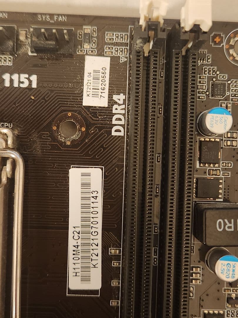 h110m4-c21 i7 7700 クーラ　動作確認済み