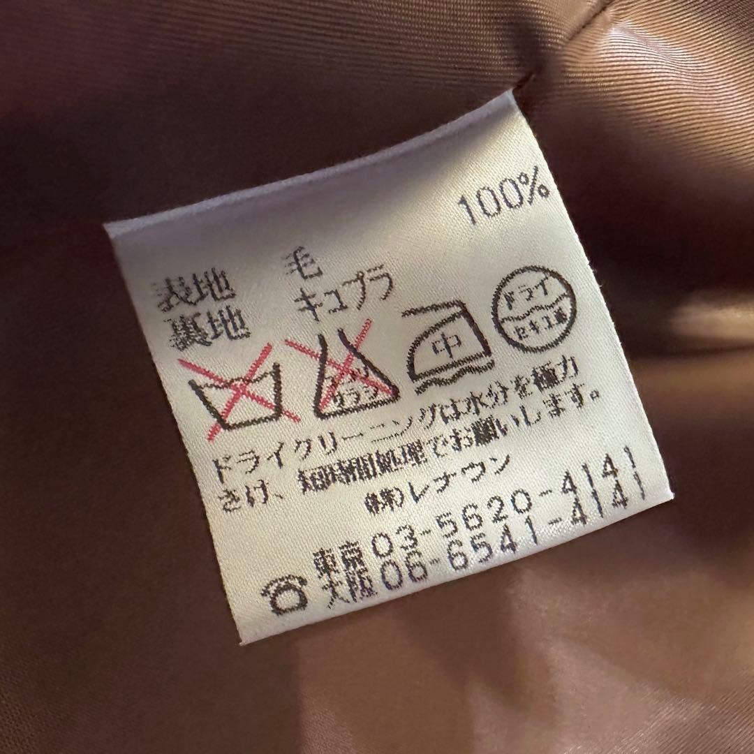 アクアスキュータム：美品【ヘリンボーン×ネップヤーン／ツイード】チェスターコート