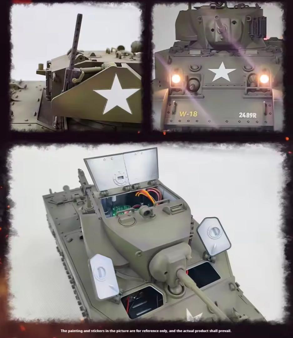 【*ン様 1/16 ラジコン アメリカ軽戦車M5-A1