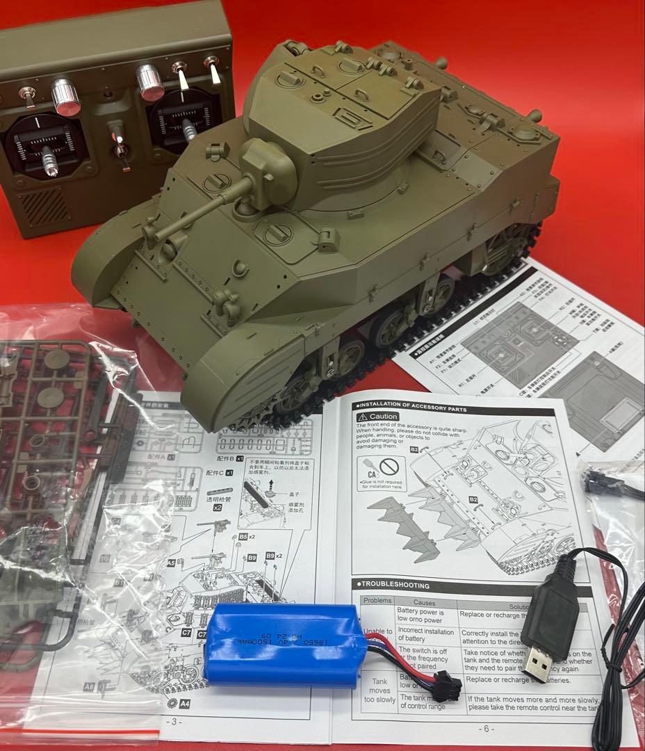 【*ン様 1/16 ラジコン アメリカ軽戦車M5-A1