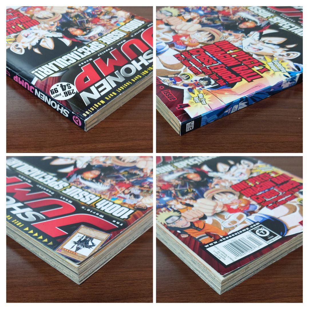 北米版 少年ジャンプ 2011年 4号 Cross Epoch掲載 100号記念