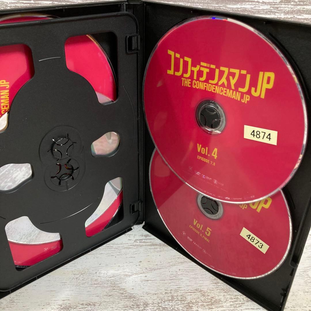 ♦︎新品ケース付き♦︎ コンフィデンスマンJP レンタルDVD 全話完結セット