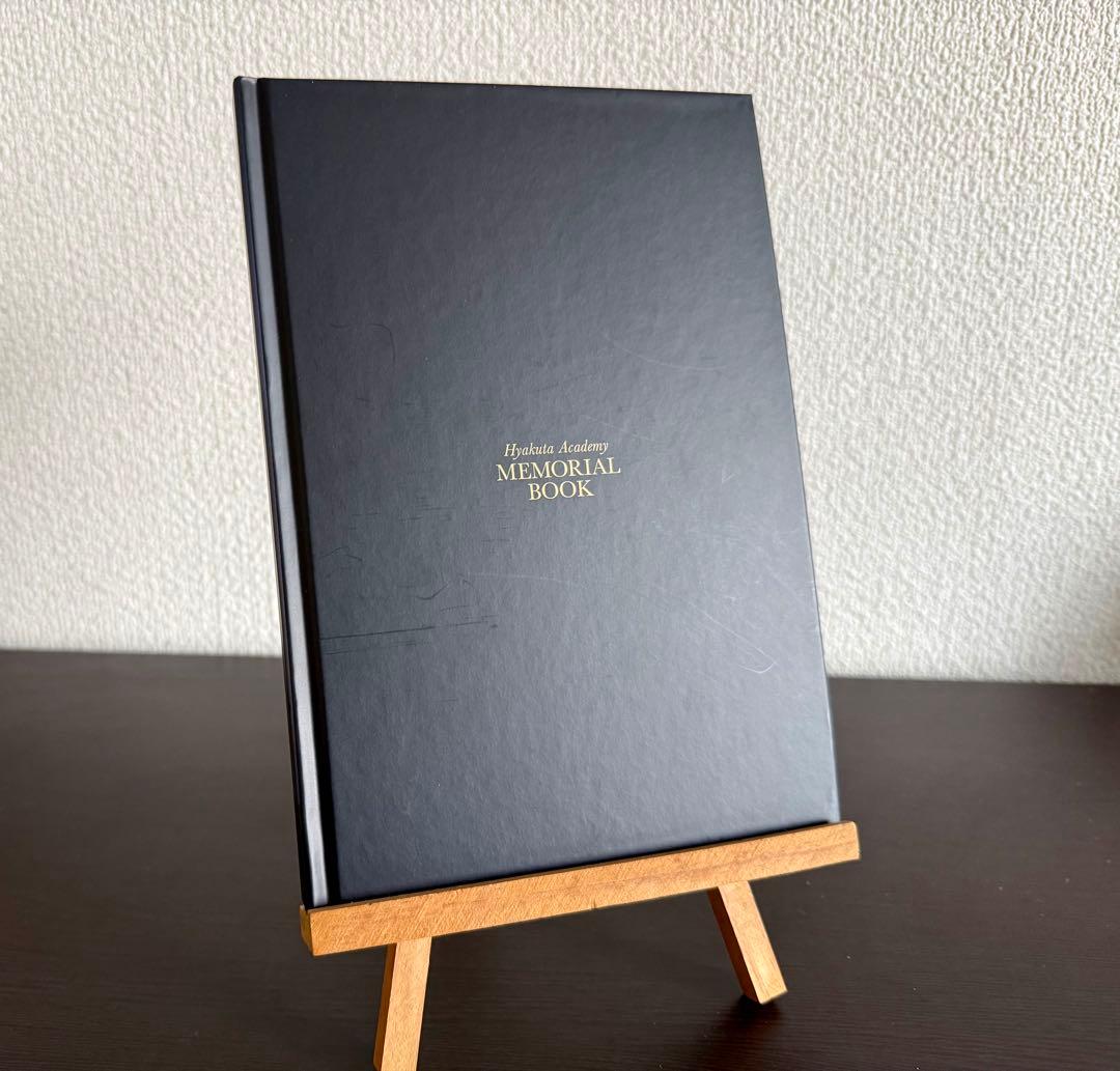 『影法師 サイン本』 & 百田塾 MEMORIAL BOOK & 初版本セット