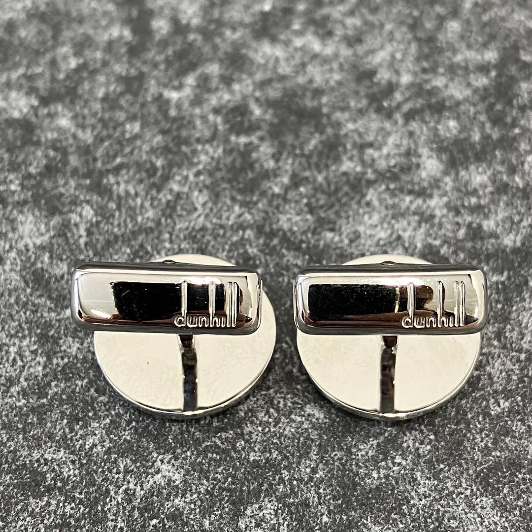 大人気☆dunhill☆カフリンクス☆AD☆AU750☆スチール☆シルバー×金！