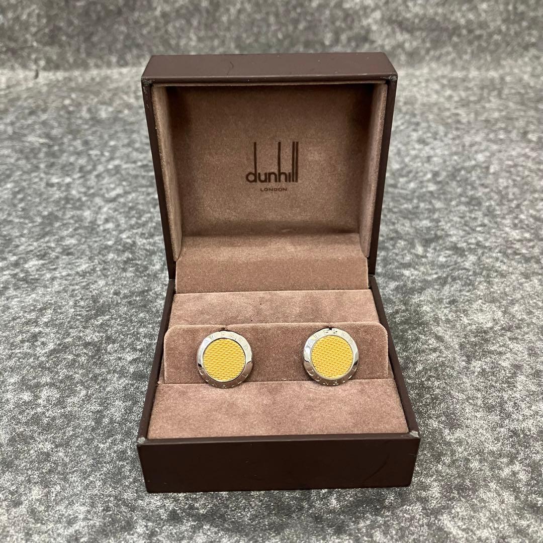大人気☆dunhill☆カフリンクス☆AD☆AU750☆スチール☆シルバー×金！