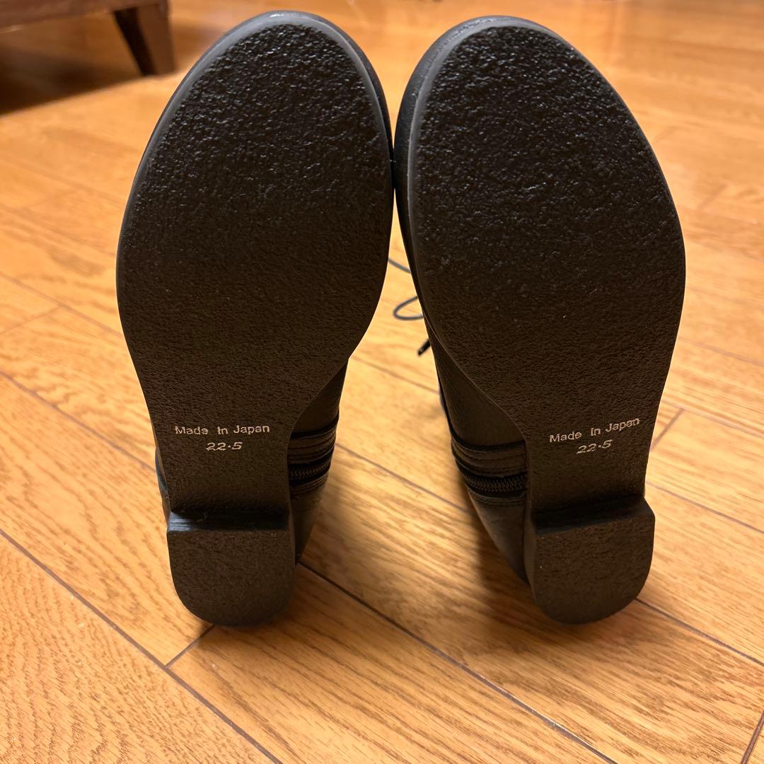 あしながおじさん 日本製 レースアップブーツ 22.5cm