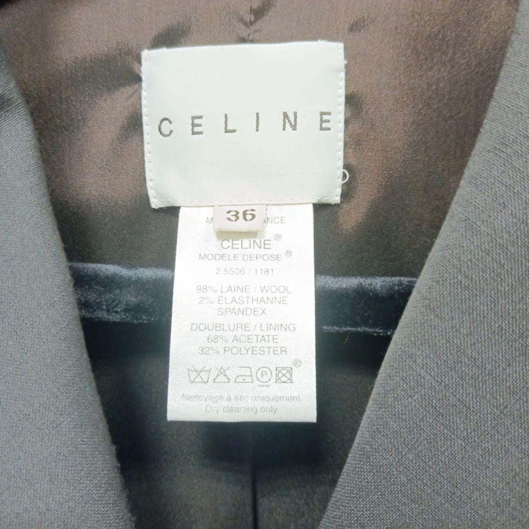 CELINE グレー テーラードジャケット 36