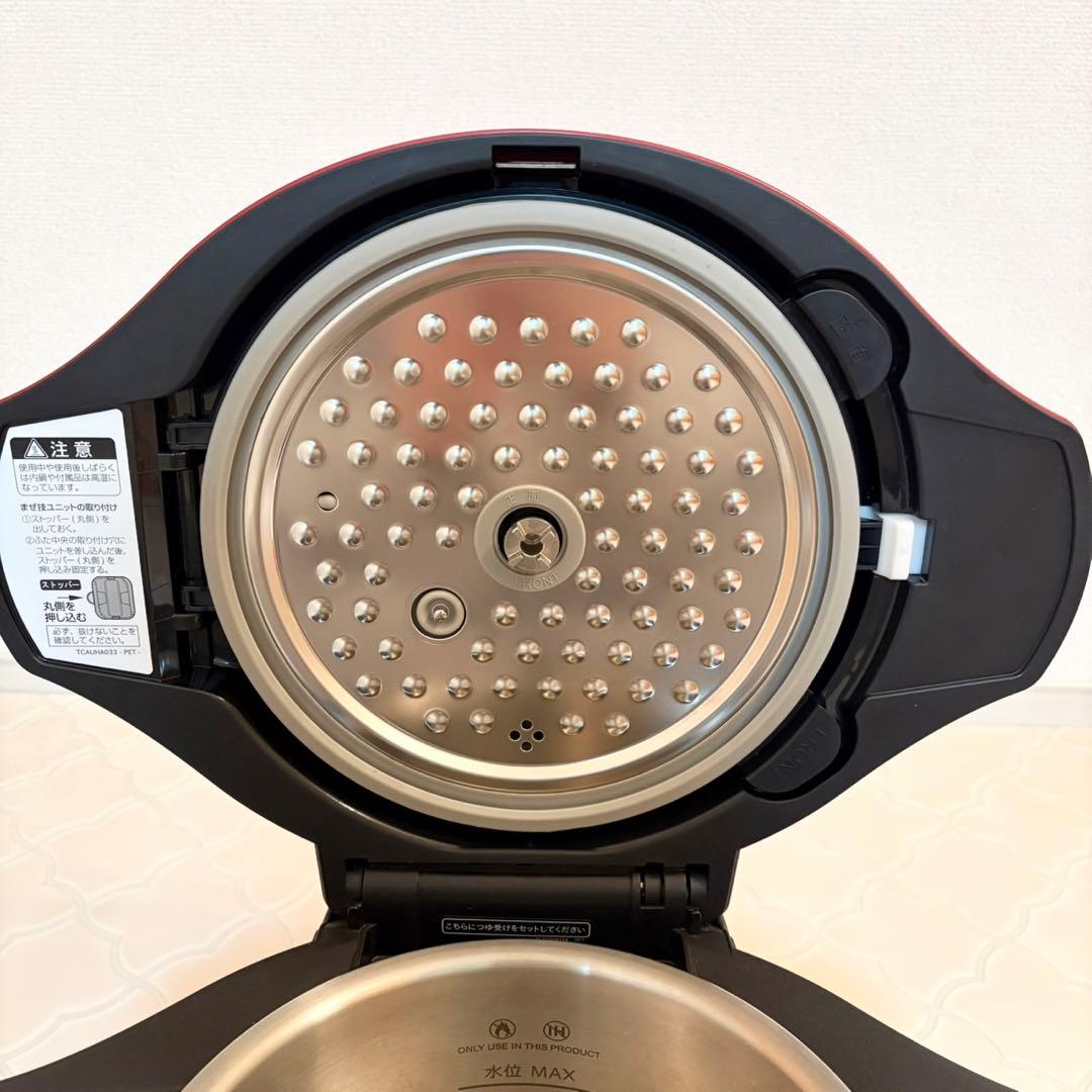 2020年製 SHARP ヘルシオ ホットクック KN-HW24C-R 2.4L