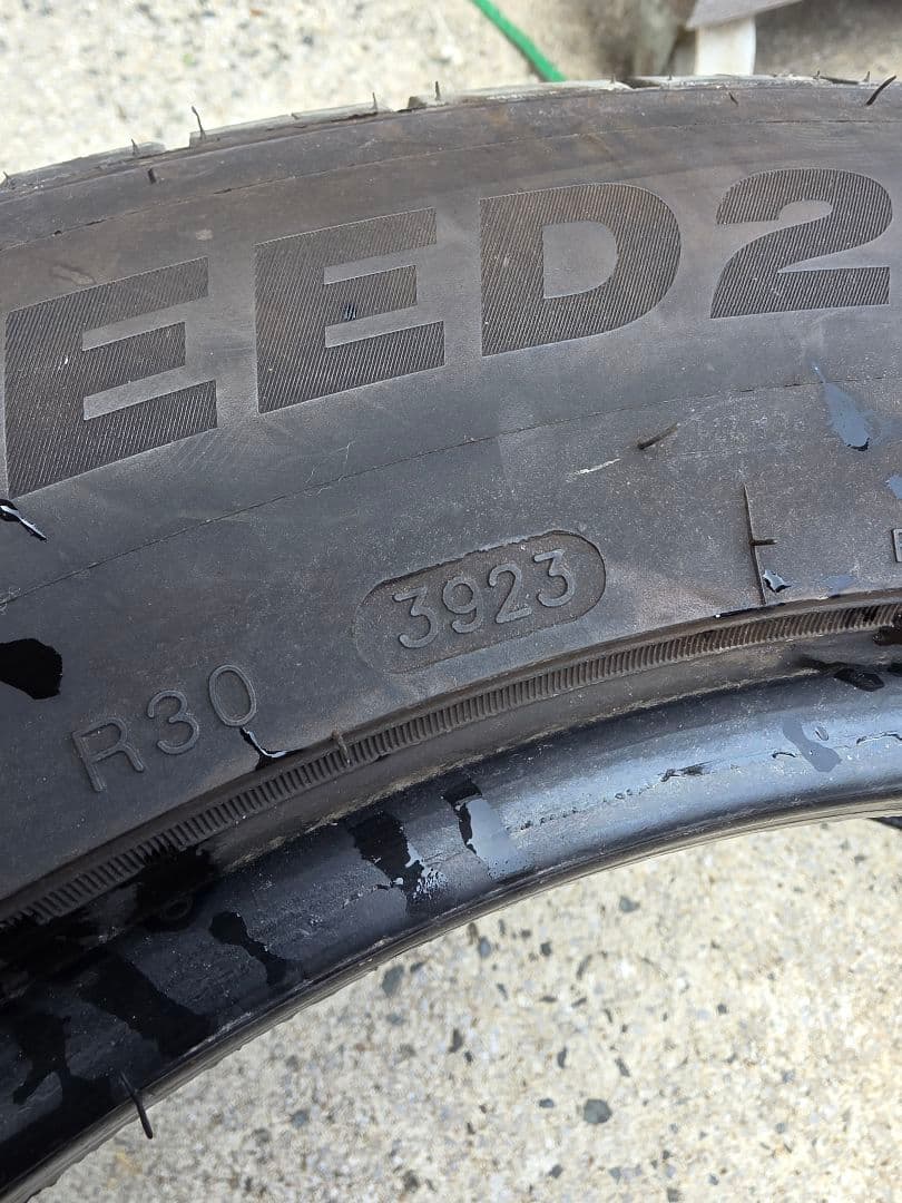 235/55R18 ハリアー　4本セット