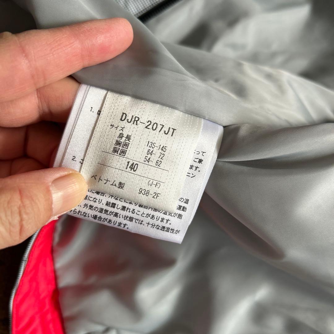限定セール★美品★DESCENT 高機能 スキー ウェア 140cm サイズ調整