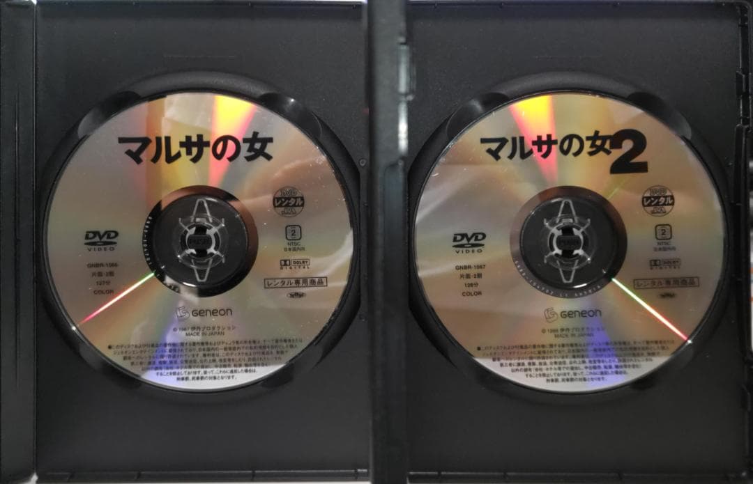 マルサの女2タンポポスーパーの女ミンボーの女マルタイの女静かな生活