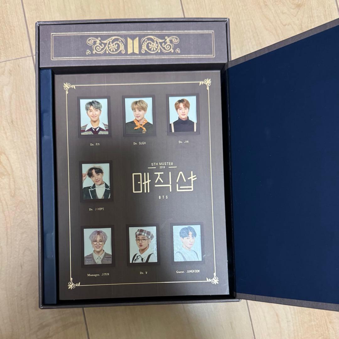 BTS MAGIC SHOP 釜山 ソウル DVD 日本語字幕付