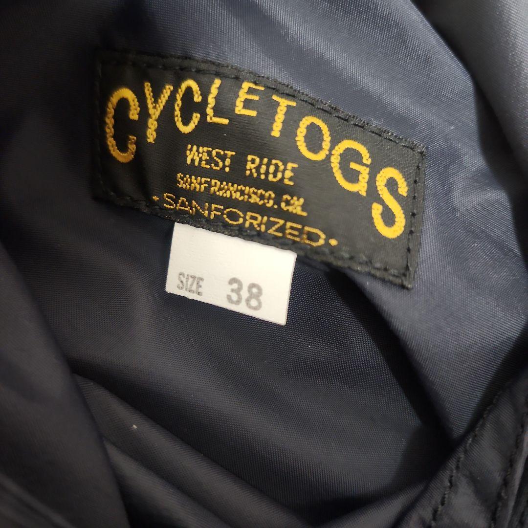 山男　WESTRIDE　ウエストライドリバーシブルジャケット　Size38