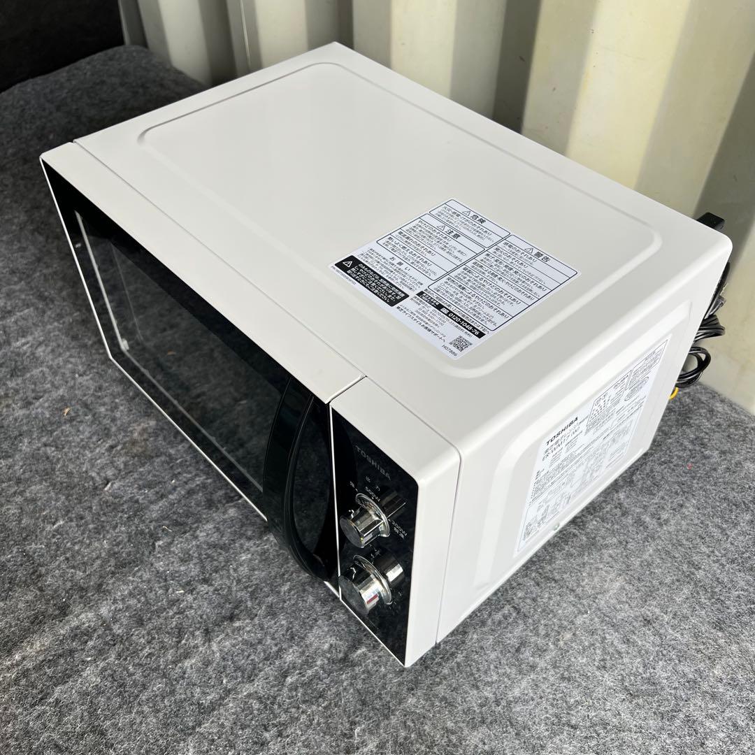 D90最新モデル✨　東芝　電子レンジ　ホワイト　フラット　新生活応援✨