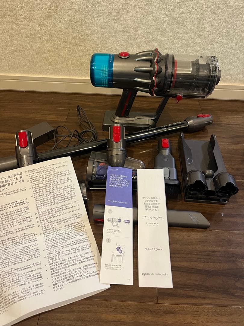 Dyson V12 Detect Slim Fluffy 美品