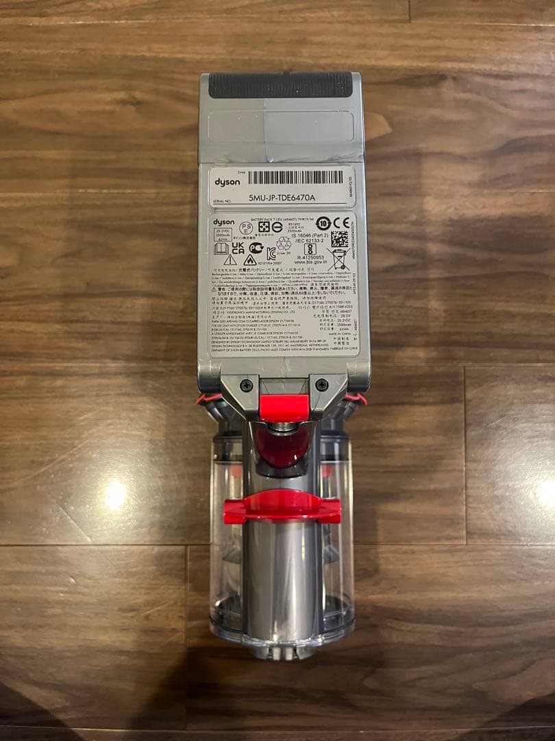 Dyson V12 Detect Slim Fluffy 美品