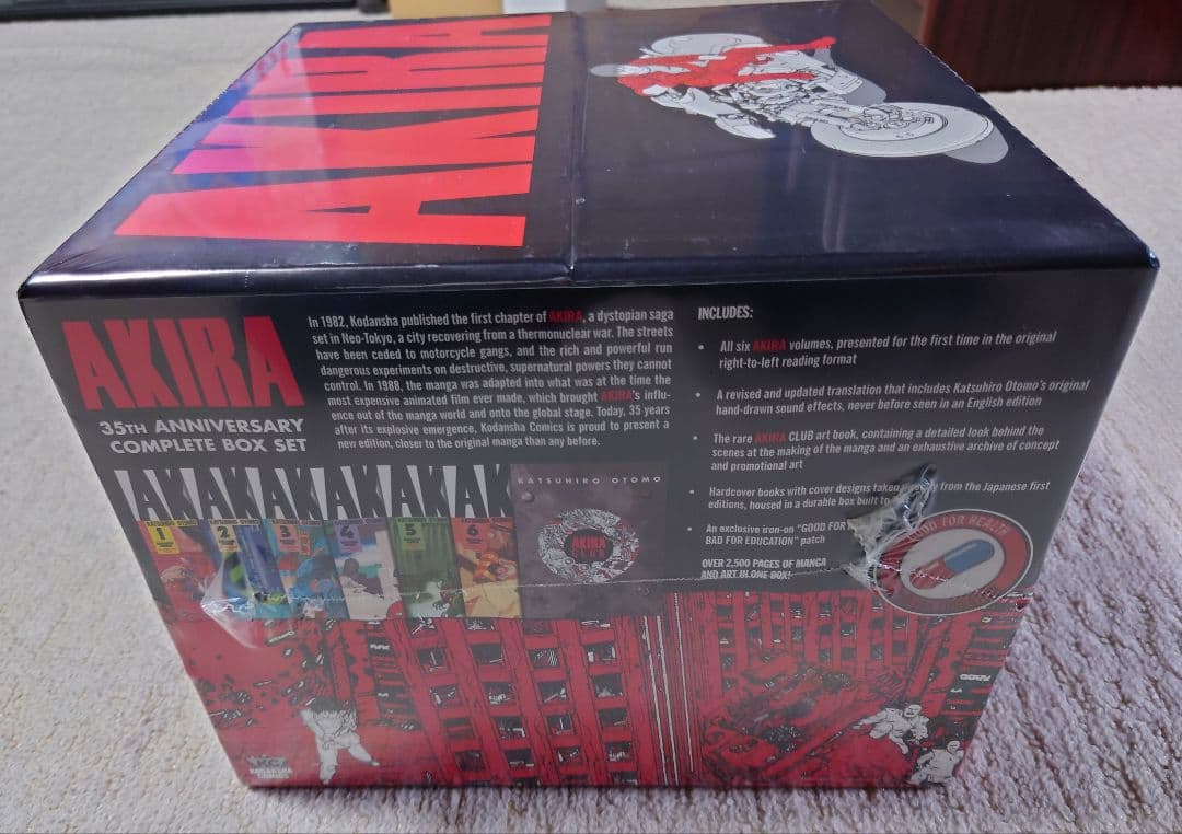 Akira 35th Anniversary Box Set　未開封品　大友克洋