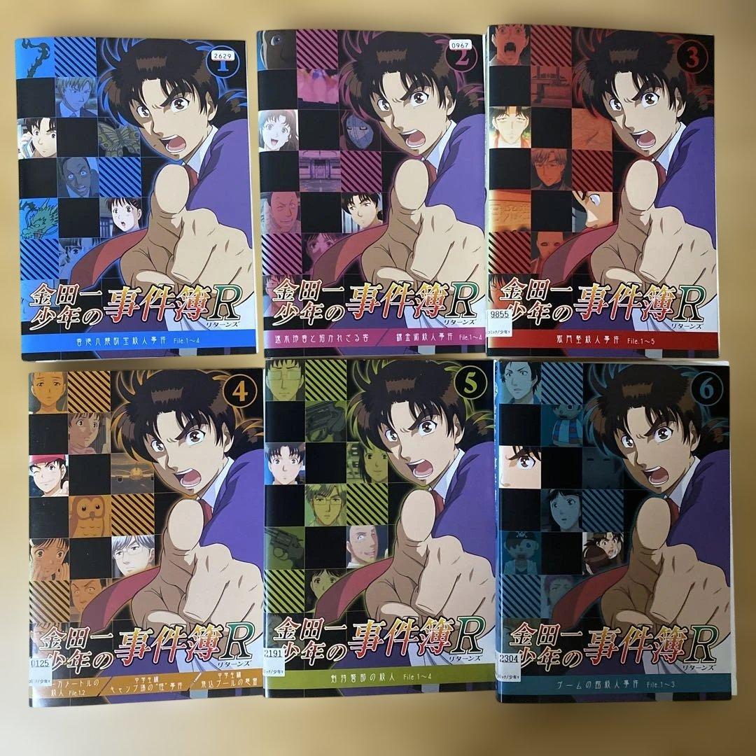DVD　金田一少年の事件簿R 1期+2期 全14巻　23321