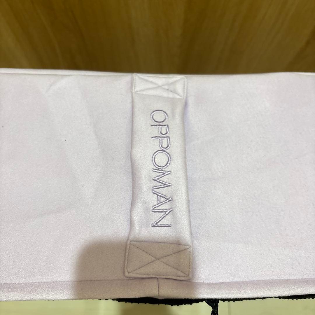 OPPOMAN パープル　トランポリン　新品未使用品