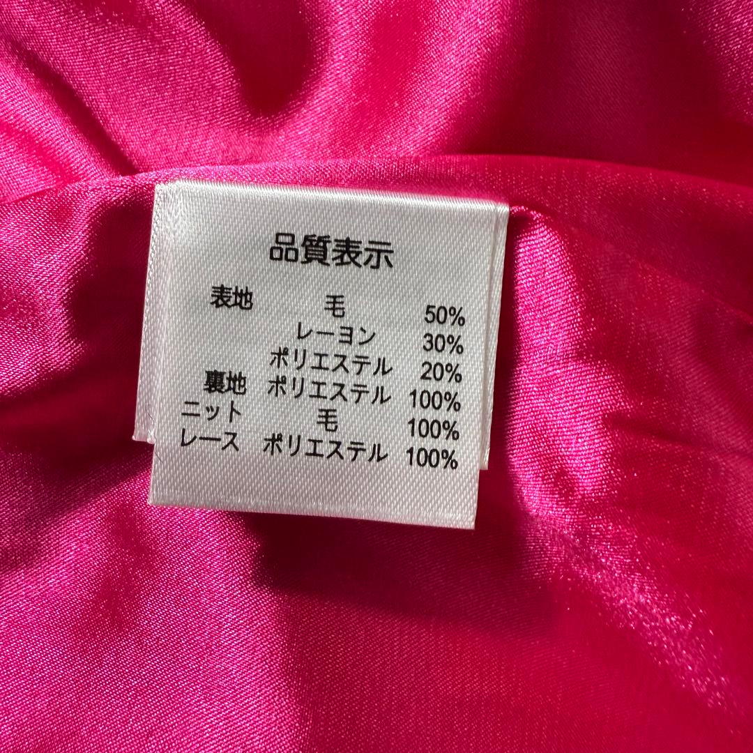 【タグ付き】スーパービューティー 花柄長袖ワンピース 黒 ビジュ 40