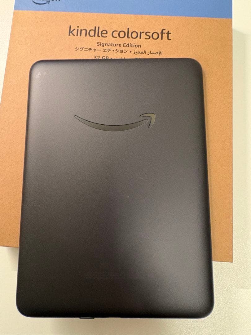 Kindle Colorsoft シグニチャーエディション 32GB