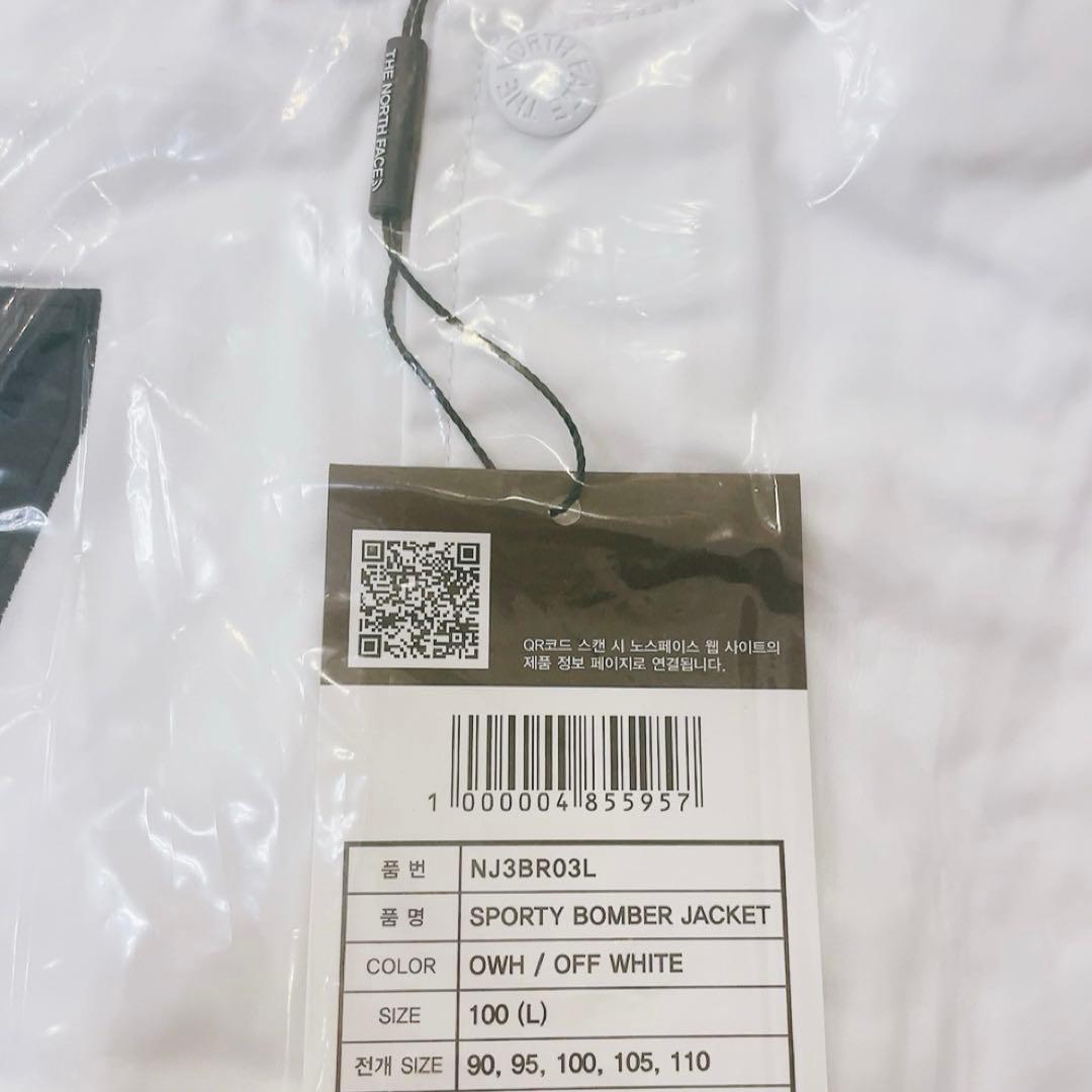 韓国　ノースフェイス　L　ブルゾン　ジャケット　スタジャン　新品　日本未発売