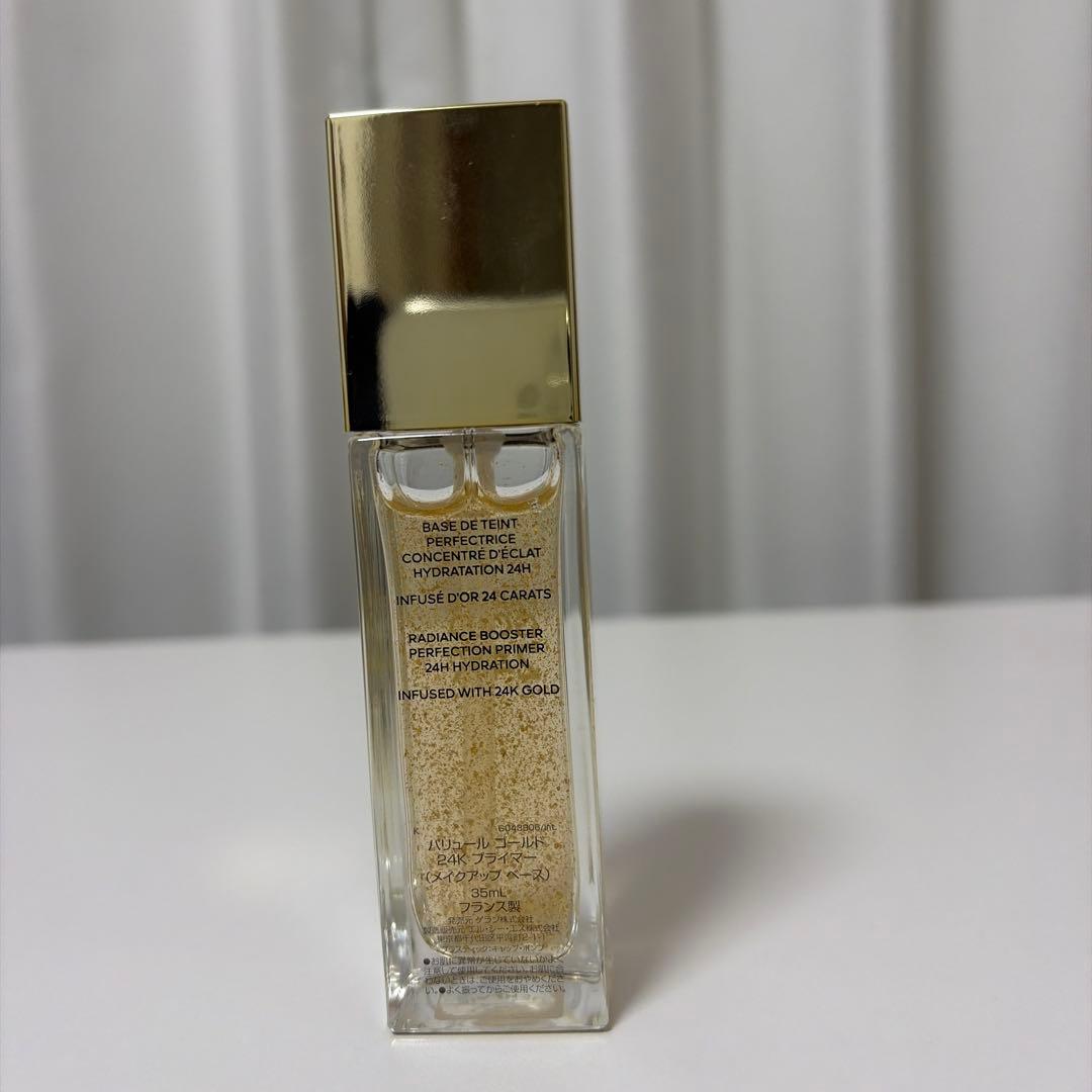 【残量多☆】GUERLAIN PARURE GOLD 24K 化粧下地 35ml