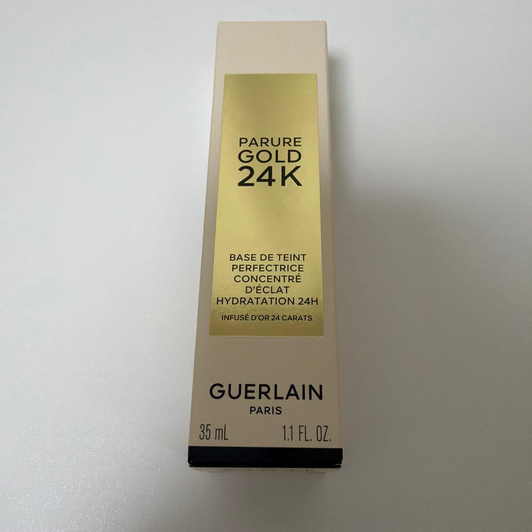 【残量多☆】GUERLAIN PARURE GOLD 24K 化粧下地 35ml
