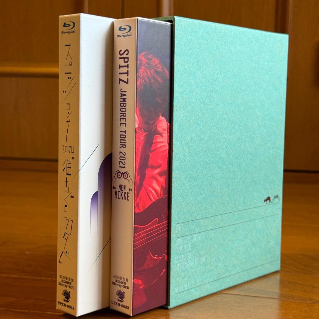 スピッツ spitz DVD CD 本 初回盤　限定生産