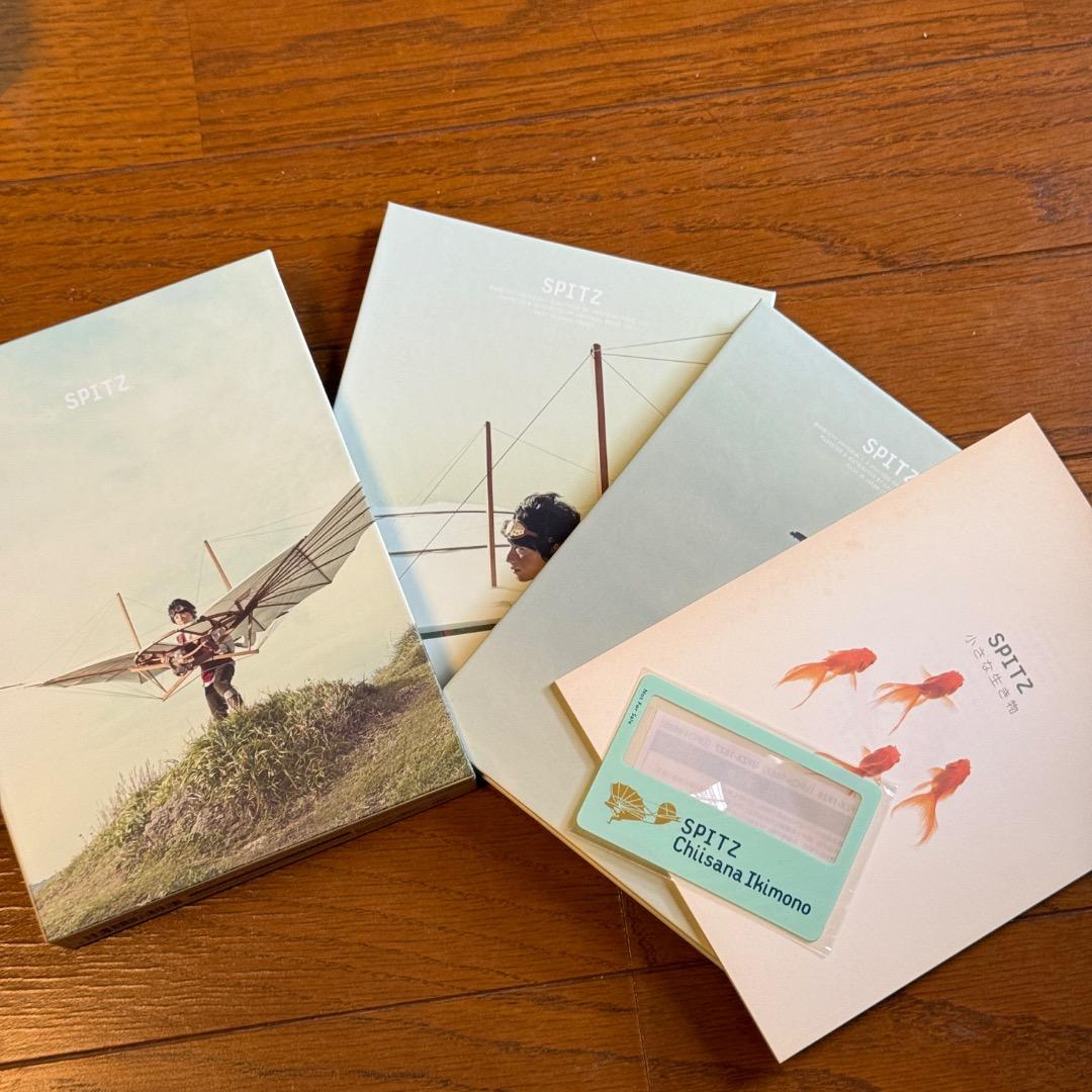 スピッツ spitz DVD CD 本 初回盤　限定生産