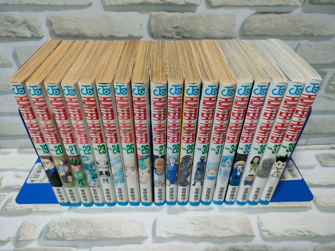 【初版/0巻付き】ハンターハンター　全巻