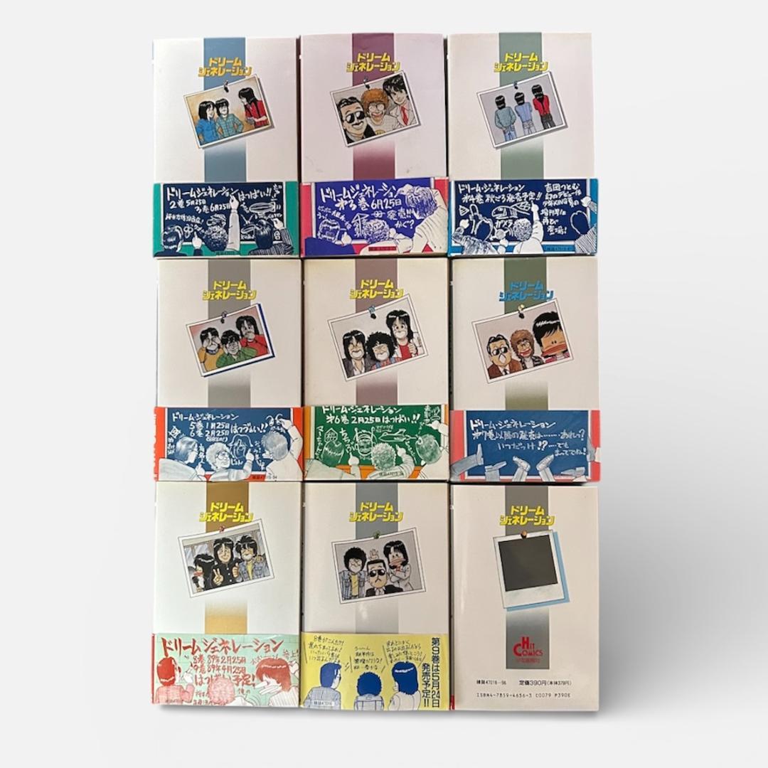 【希少品】ドリームジェネレーションアルフィー物語 全9巻セットTHE ALFEE