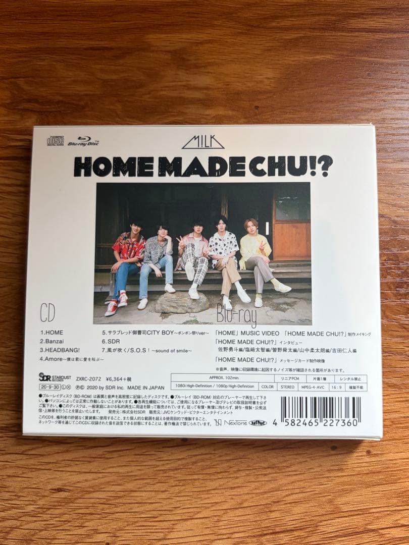 残1 M!LK  MADE CHU!? FC限定盤CD+Blu-ray