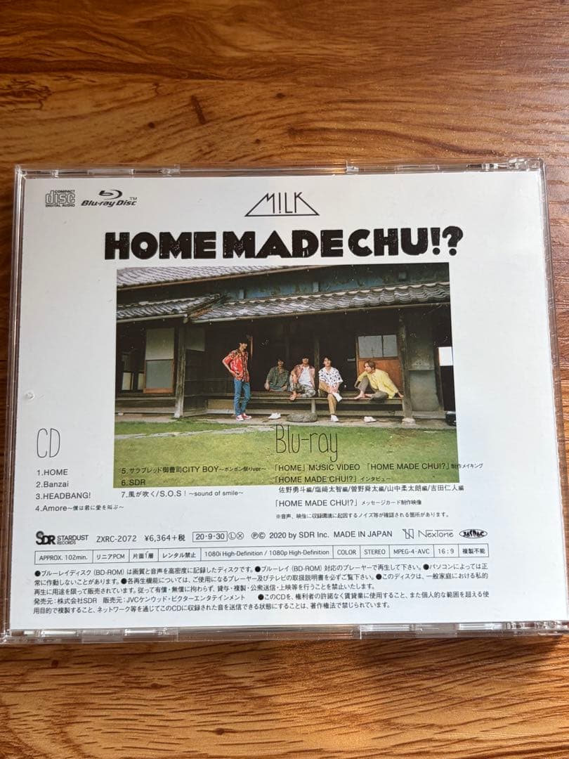 残1 M!LK  MADE CHU!? FC限定盤CD+Blu-ray