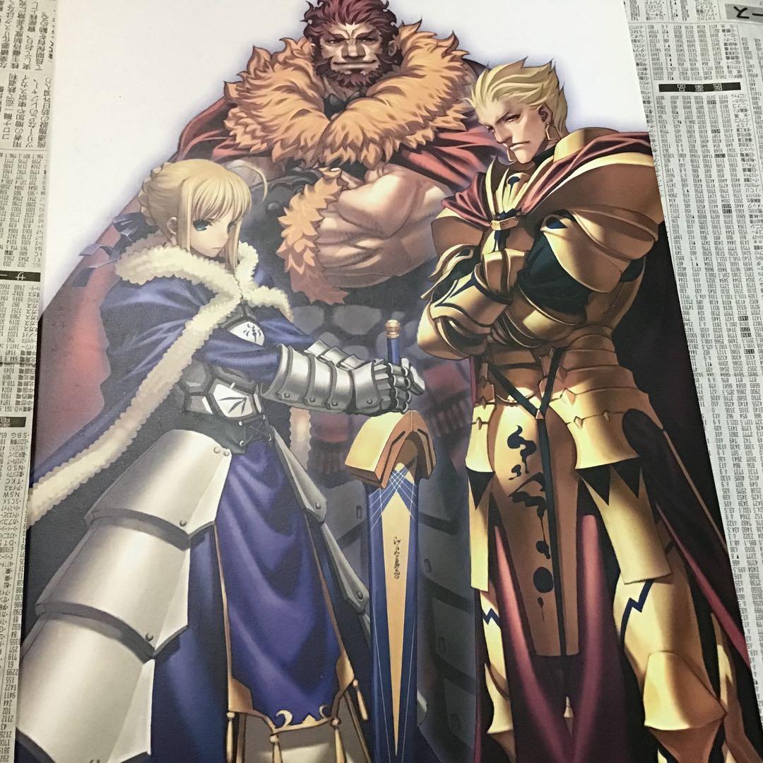 Fate/Zero Tribute Arts -死にゆく者への祈り-(限定版)
