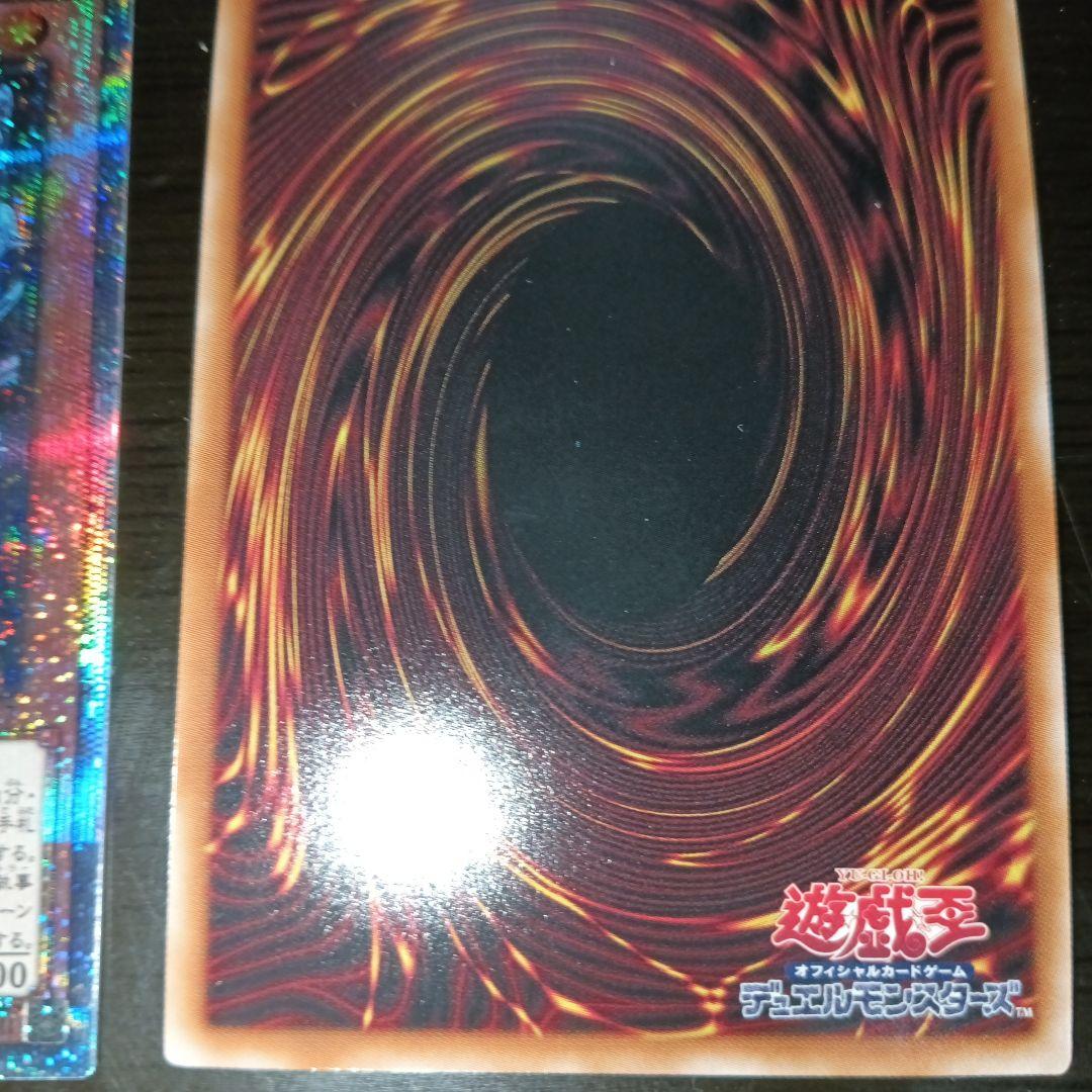 遊戯王　白銀の城の執事アリアス25th＋ジャンクウォリアー25th2枚セット